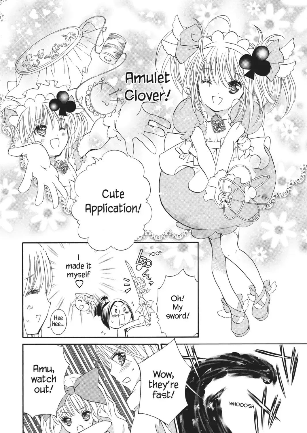 Shugo Chara! Chapter 25 page 63