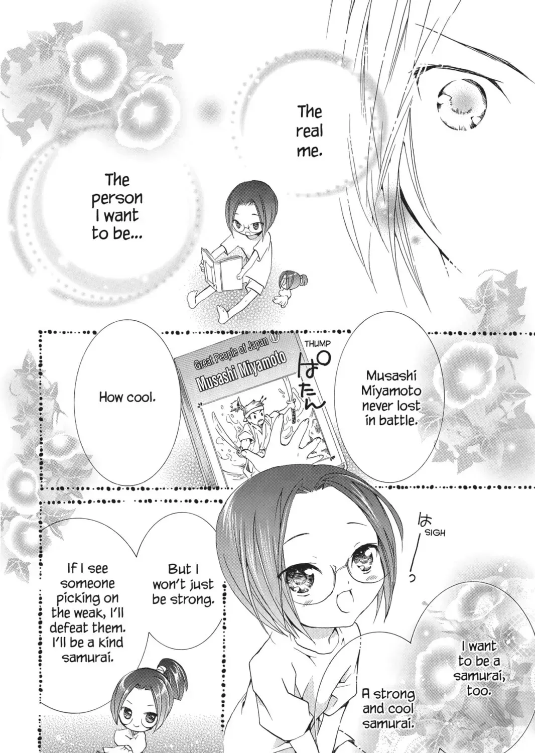 Shugo Chara! Chapter 25 page 67