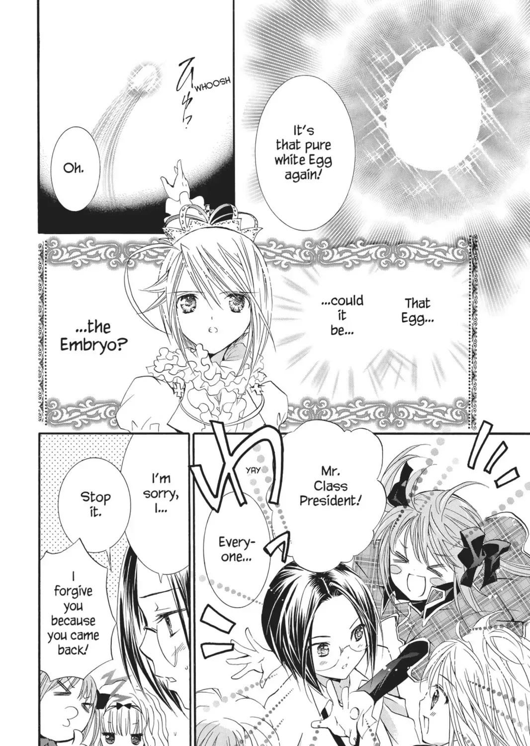 Shugo Chara! Chapter 25 page 75
