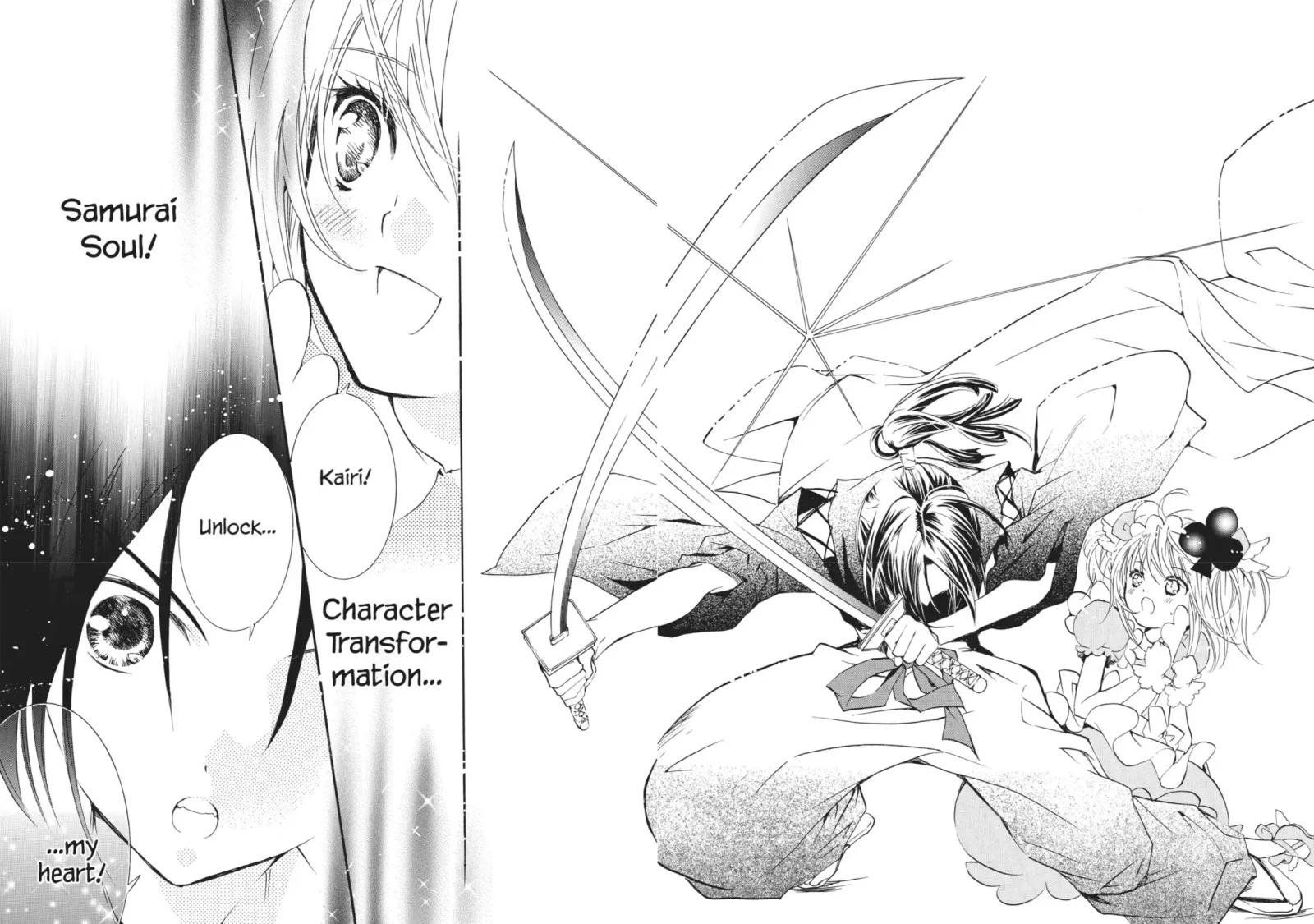 Shugo Chara! Chapter 25 page 71