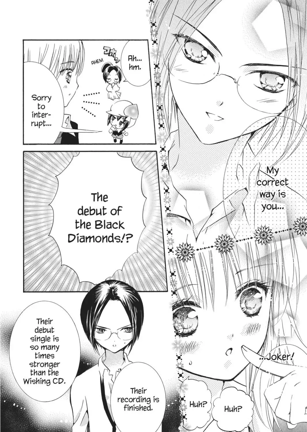Shugo Chara! Chapter 25 page 79