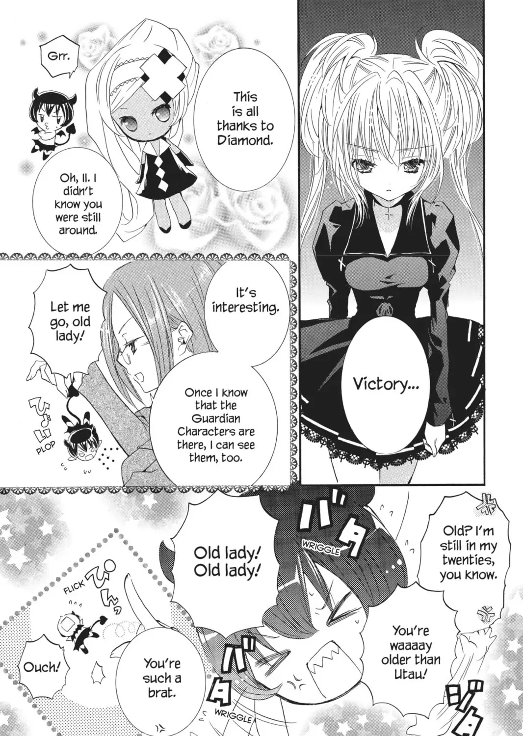 Shugo Chara! Chapter 26 page 13