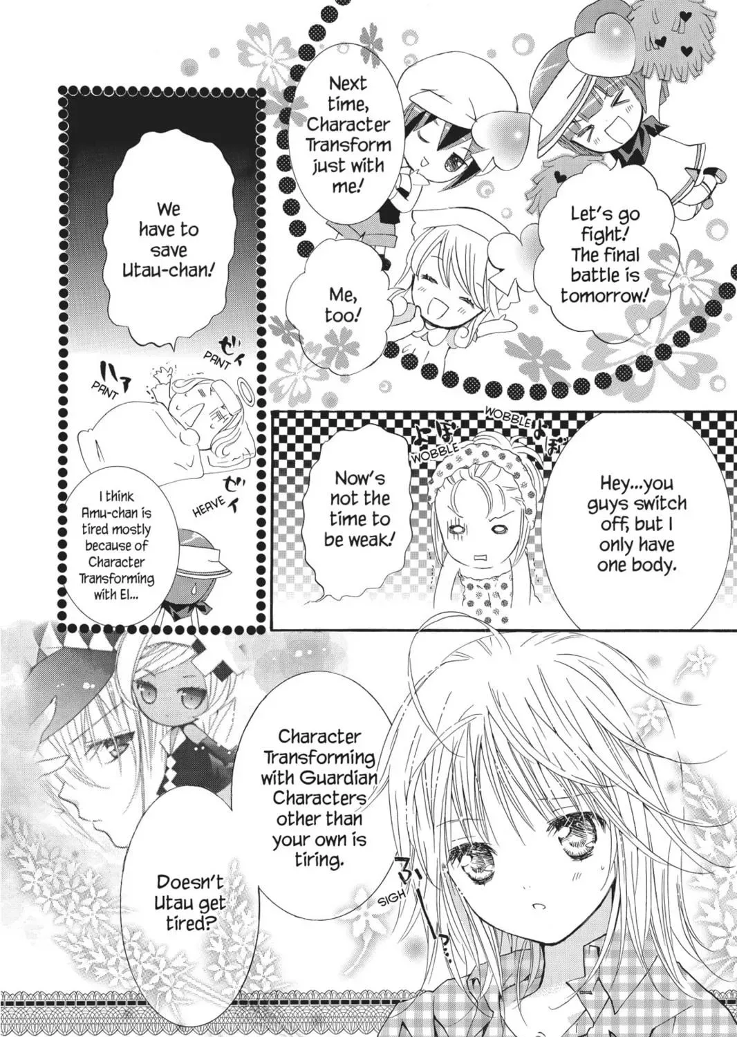 Shugo Chara! Chapter 26 page 19
