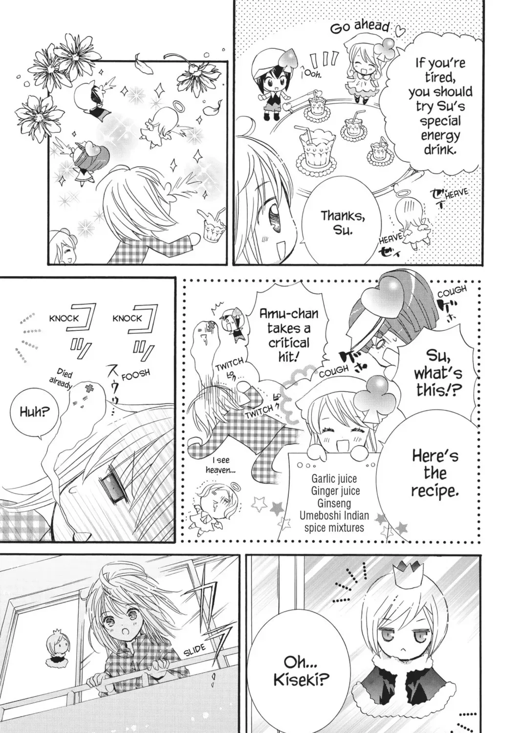 Shugo Chara! Chapter 26 page 21