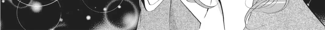 Shugo Chara! Chapter 26 page 8