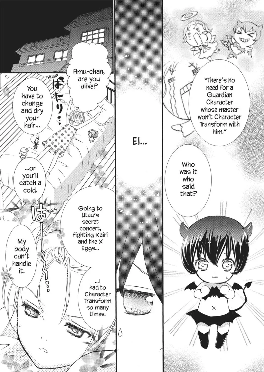 Shugo Chara! Chapter 26 page 17