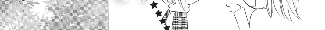 Shugo Chara! Chapter 26 page 26