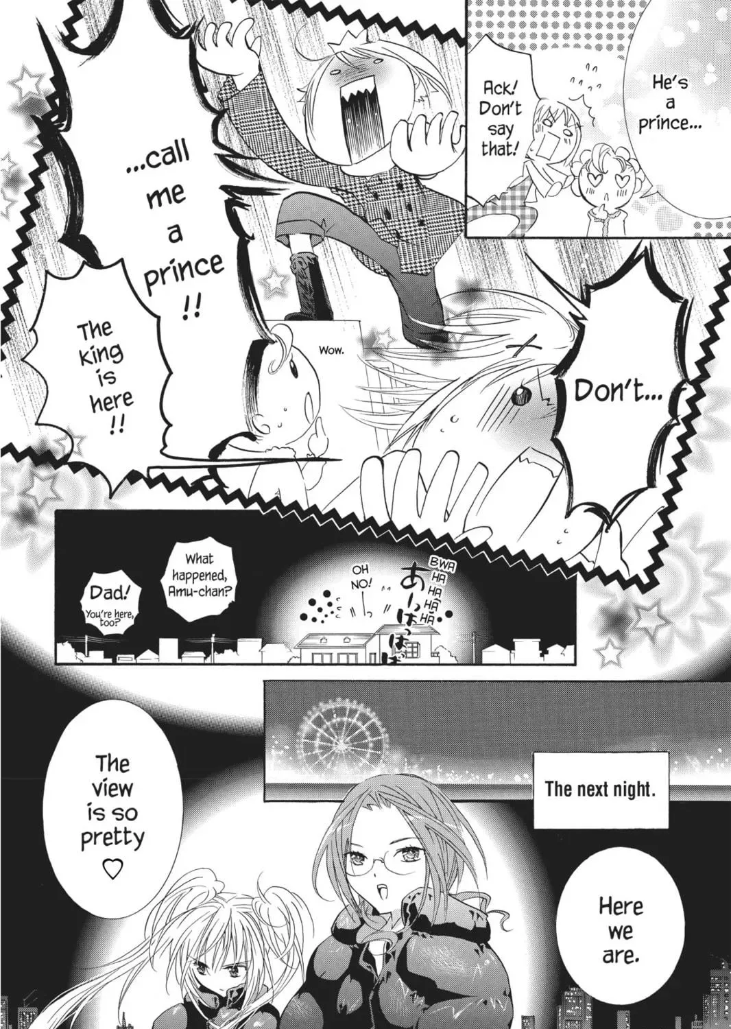 Shugo Chara! Chapter 26 page 35