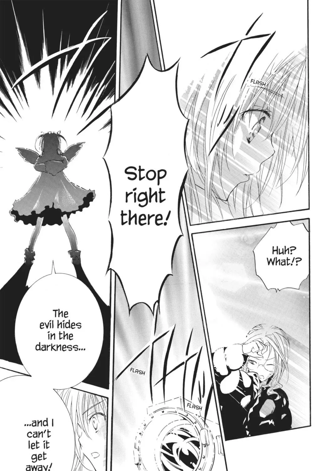Shugo Chara! Chapter 26 page 41