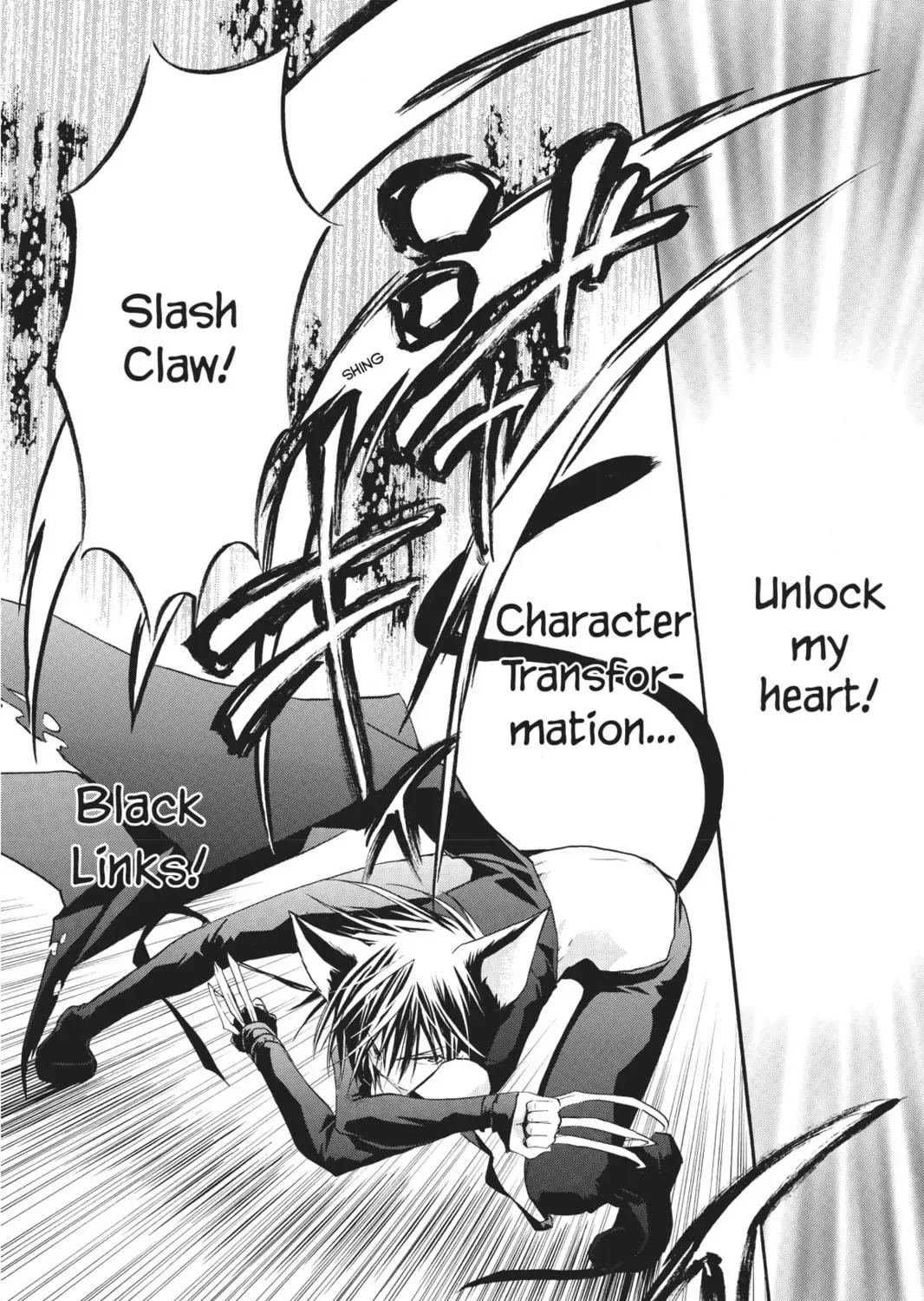 Shugo Chara! Chapter 26 page 53