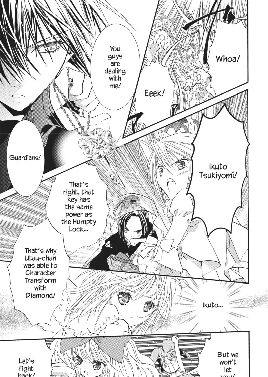 Shugo Chara! Chapter 26 page 55