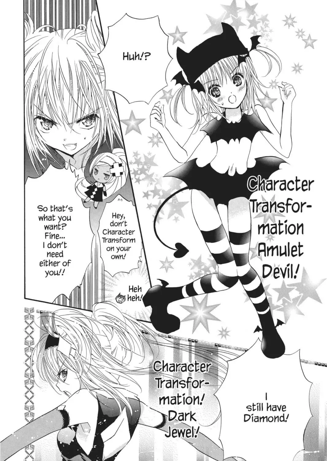 Shugo Chara! Chapter 26 page 69