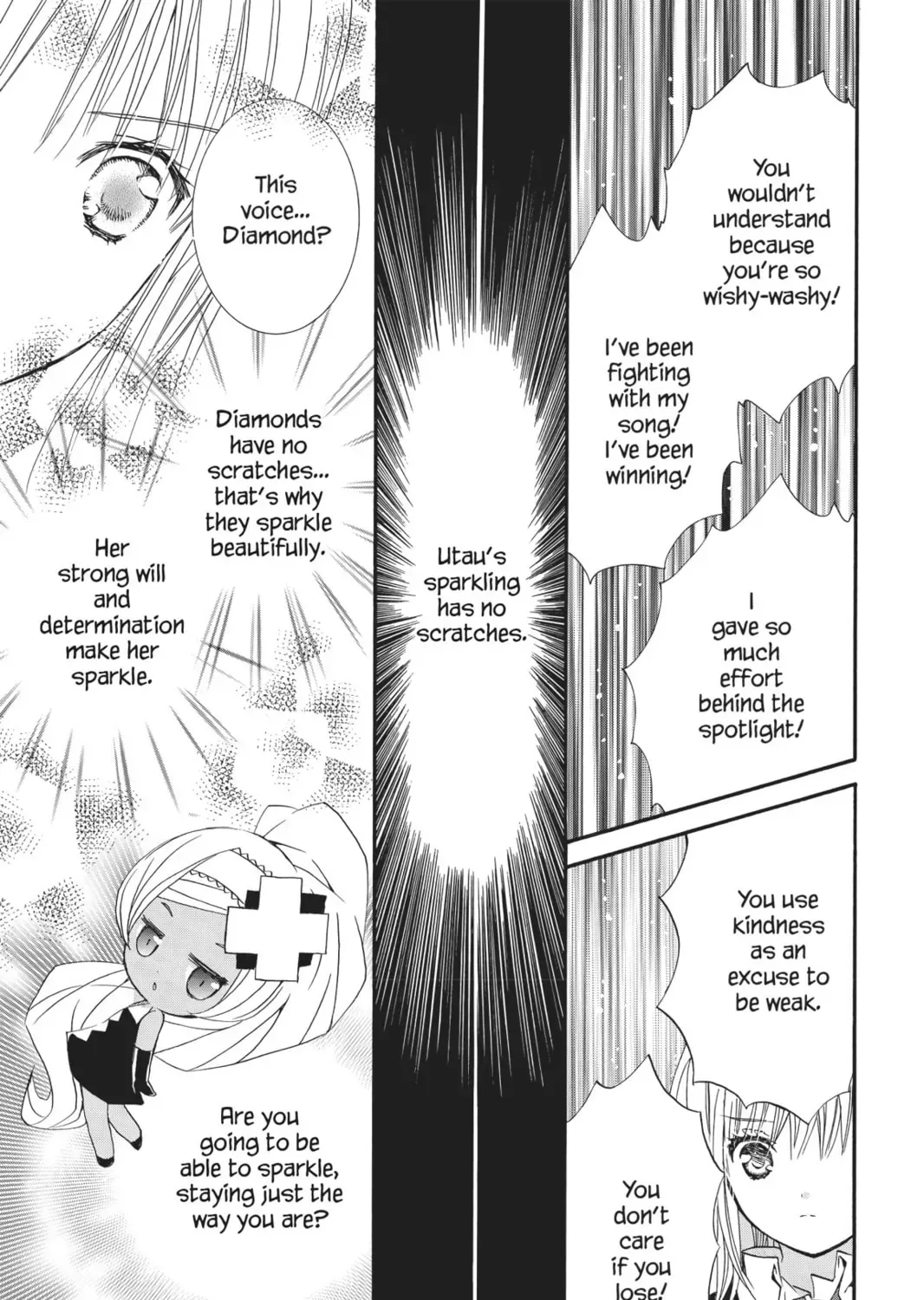 Shugo Chara! Chapter 26 page 75