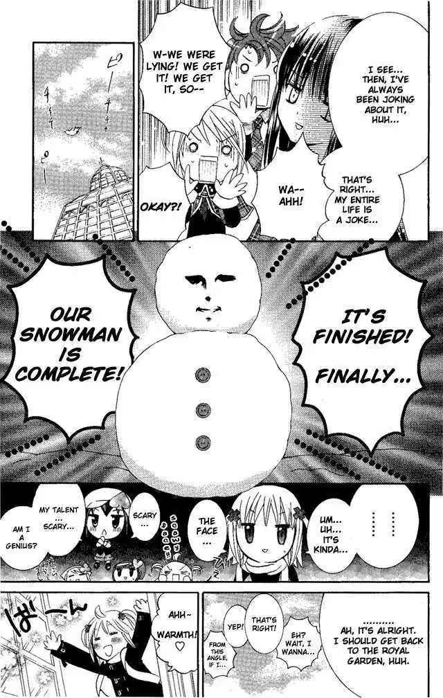 Shugo Chara! Chapter 27.5 page 16