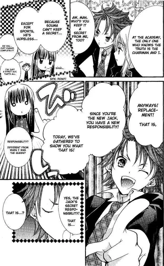 Shugo Chara! Chapter 27.5 page 4