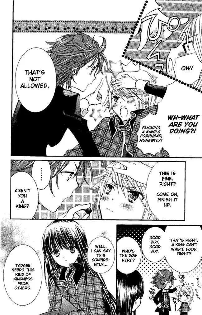 Shugo Chara! Chapter 27.5 page 9