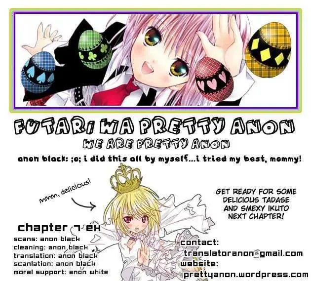 Shugo Chara! Chapter 27.5 page 18