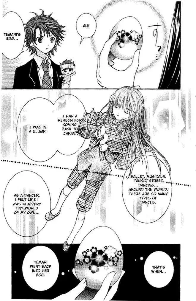 Shugo Chara! Chapter 27.5 page 12