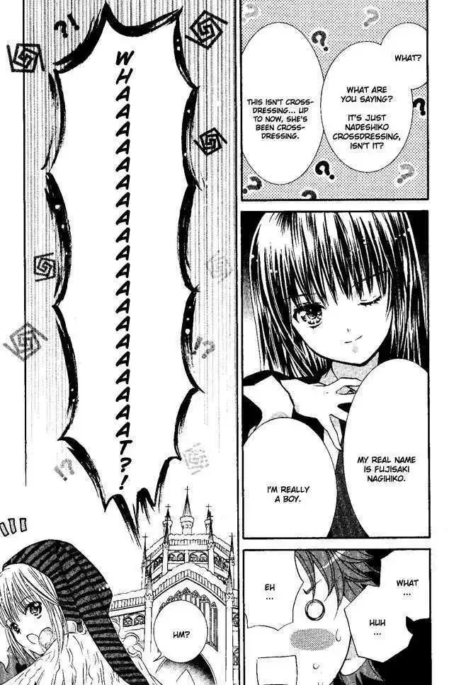 Shugo Chara! Chapter 27 page 20