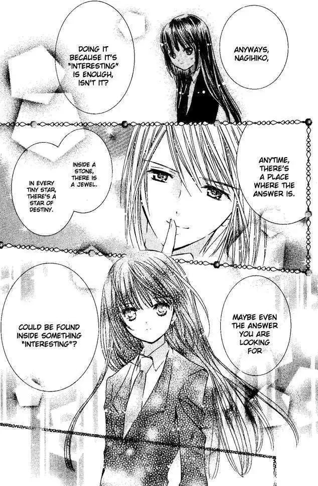 Shugo Chara! Chapter 27 page 24