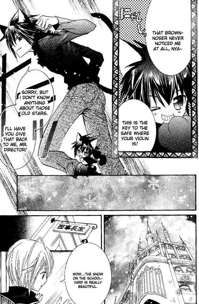 Shugo Chara! Chapter 27 page 16