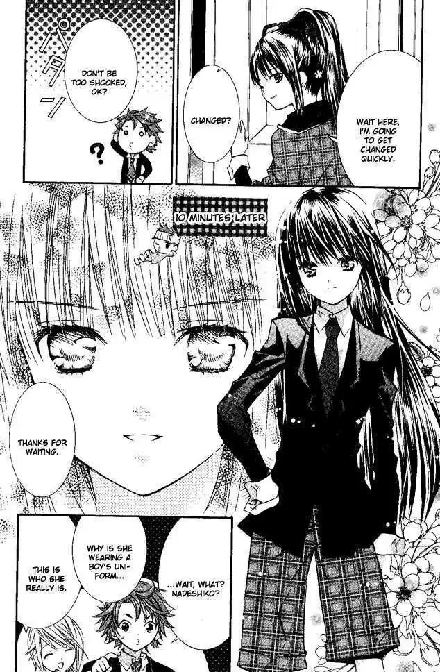 Shugo Chara! Chapter 27 page 19