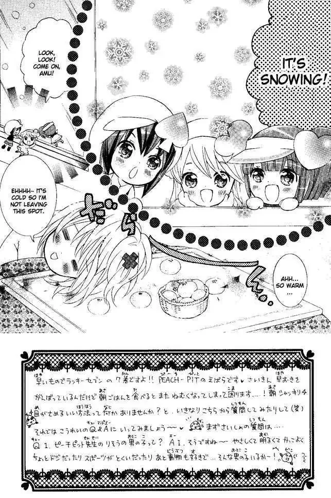 Shugo Chara! Chapter 27 page 6