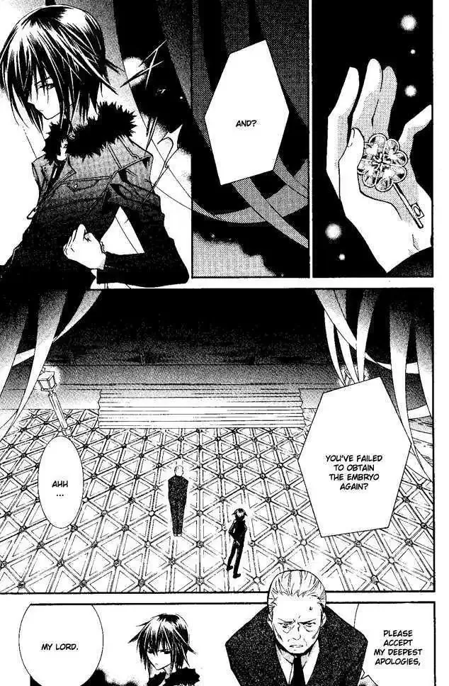 Shugo Chara! Chapter 27 page 10
