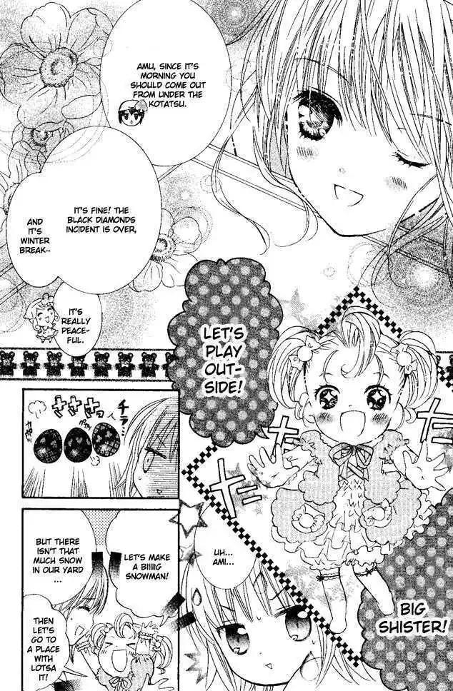 Shugo Chara! Chapter 27 page 7