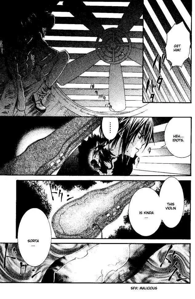 Shugo Chara! Chapter 27 page 26