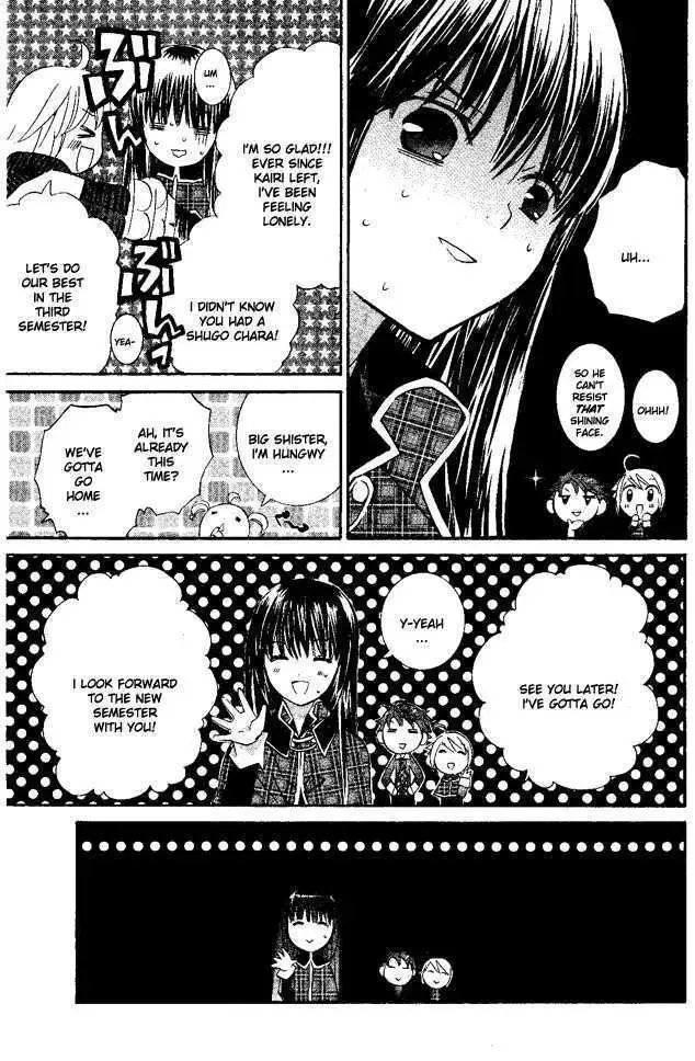 Shugo Chara! Chapter 27 page 32