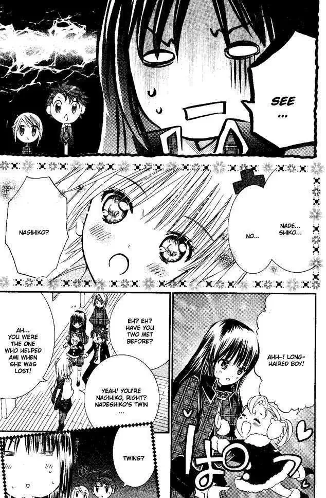 Shugo Chara! Chapter 27 page 30