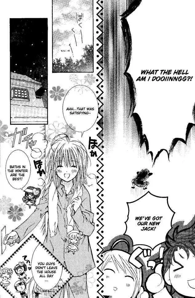 Shugo Chara! Chapter 27 page 33