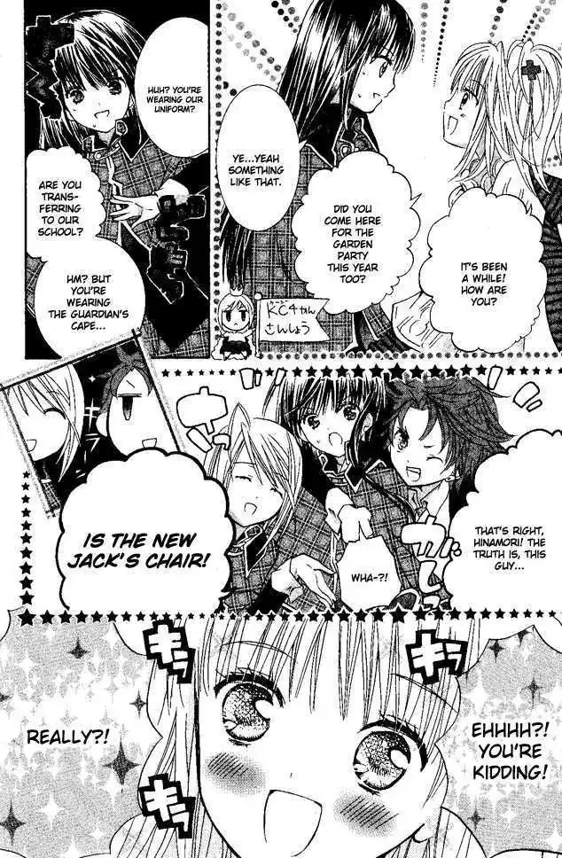 Shugo Chara! Chapter 27 page 31