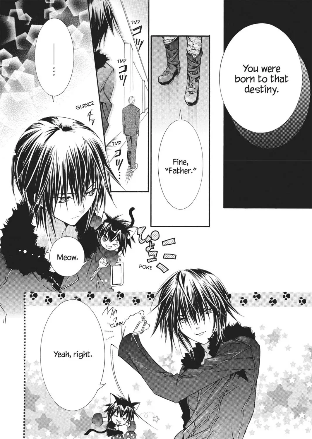 Shugo Chara! Chapter 28 page 23