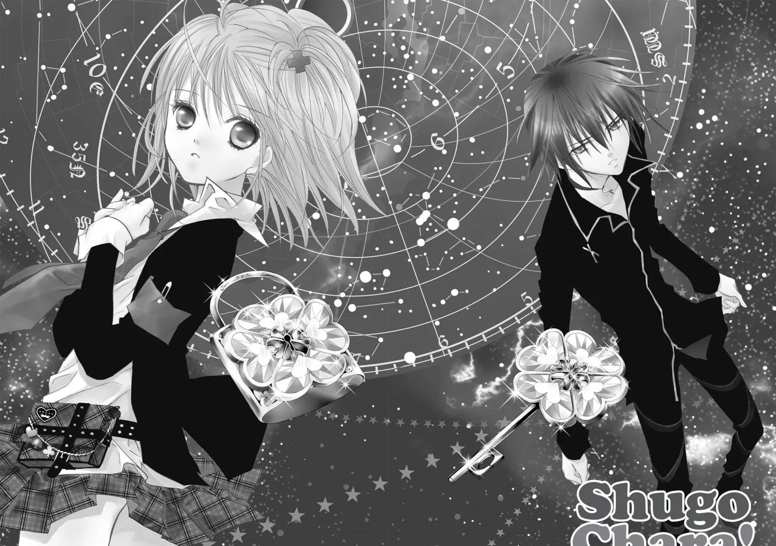Shugo Chara! Chapter 28 page 1