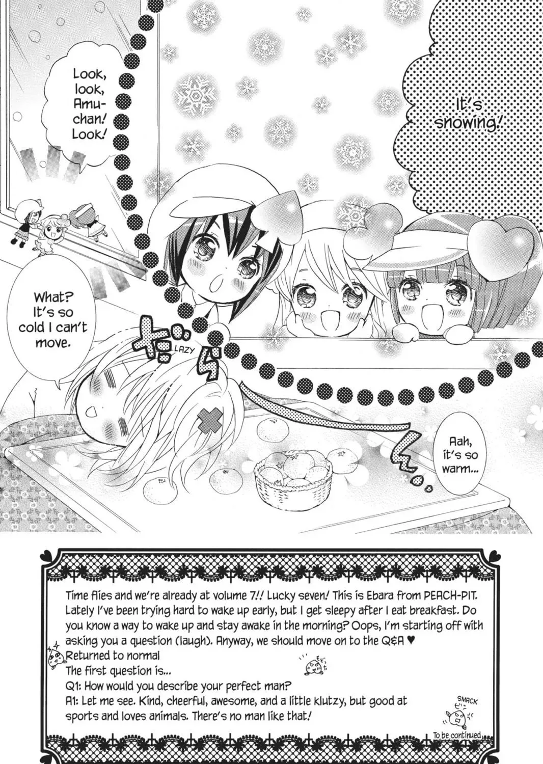 Shugo Chara! Chapter 28 page 5