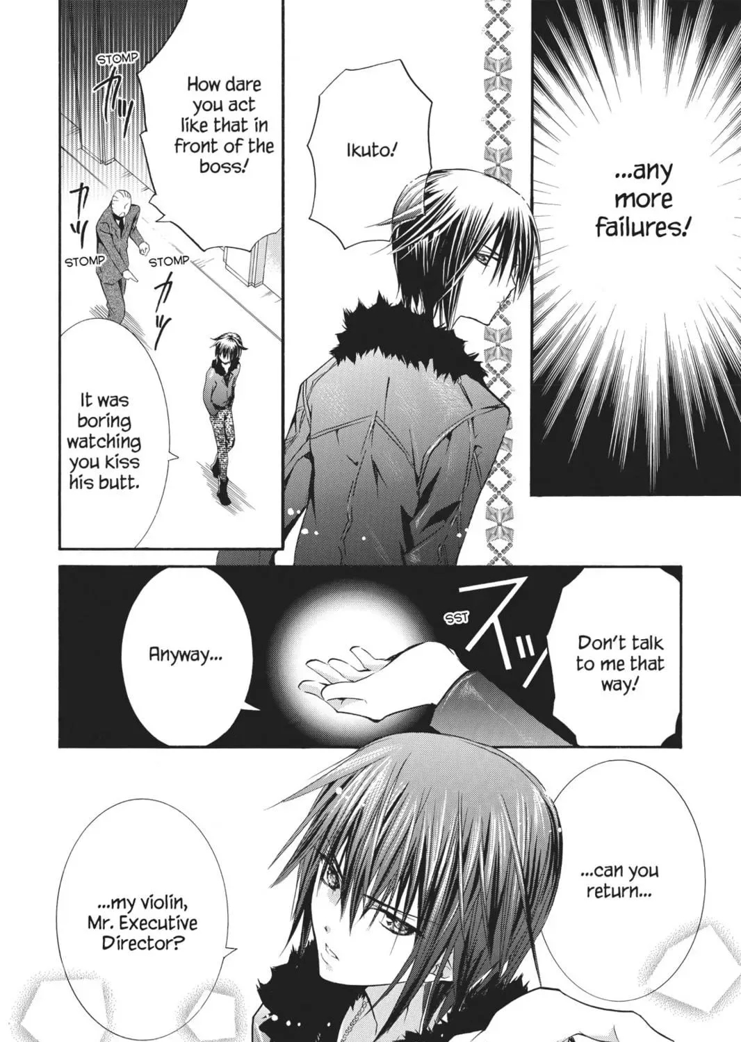 Shugo Chara! Chapter 28 page 19