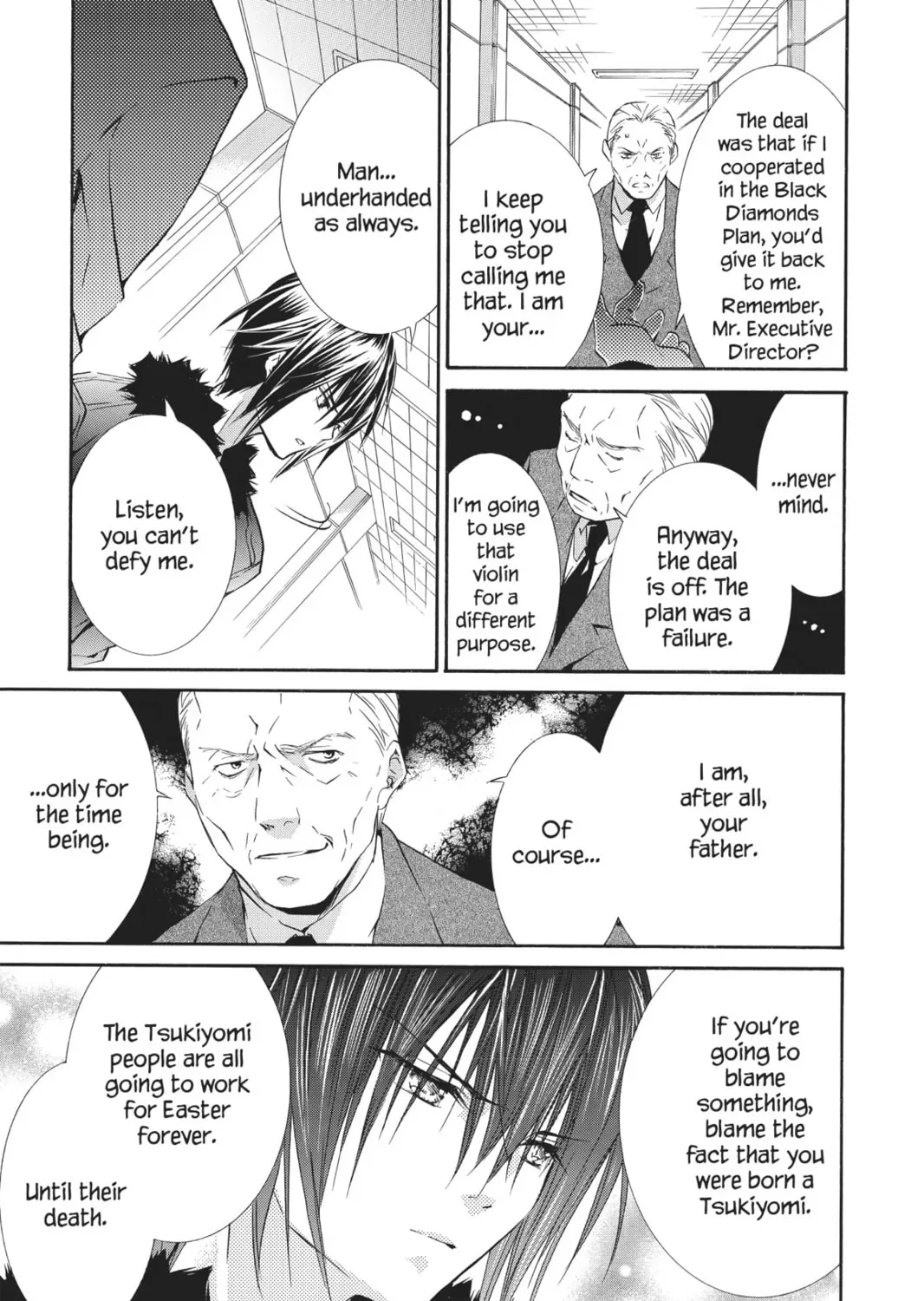 Shugo Chara! Chapter 28 page 21