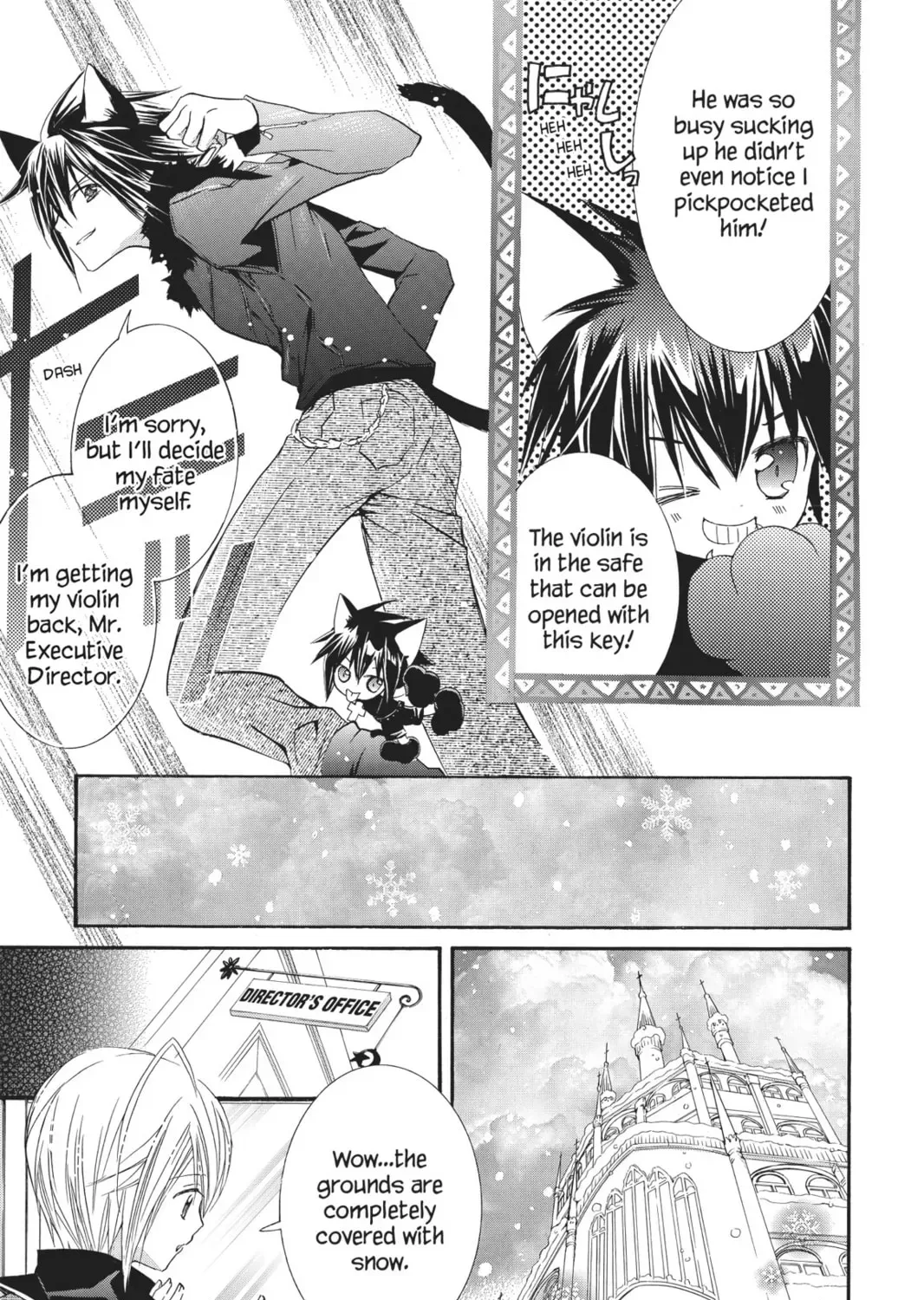 Shugo Chara! Chapter 28 page 25