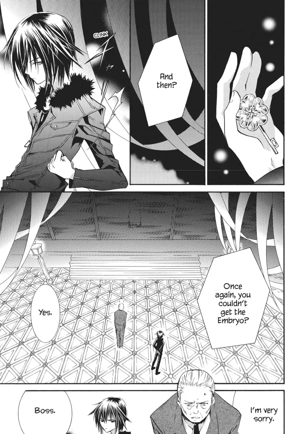 Shugo Chara! Chapter 28 page 13