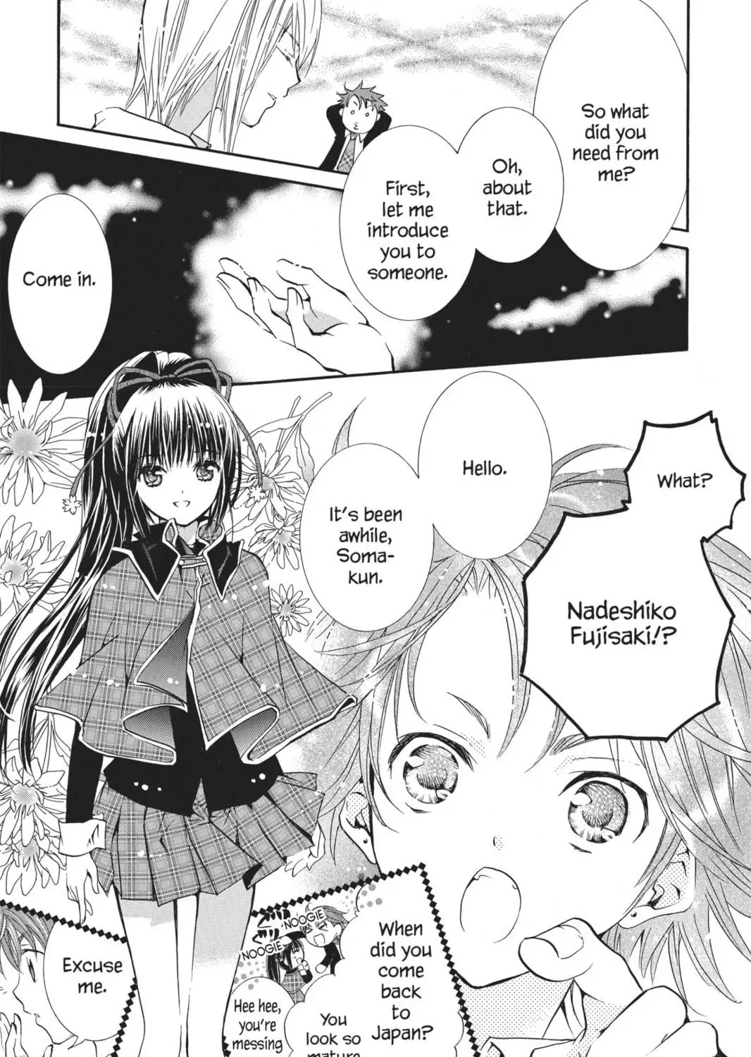 Shugo Chara! Chapter 28 page 29