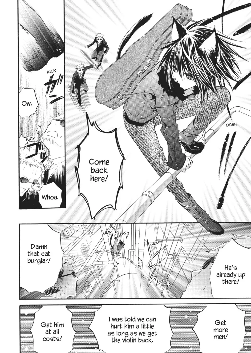 Shugo Chara! Chapter 28 page 43