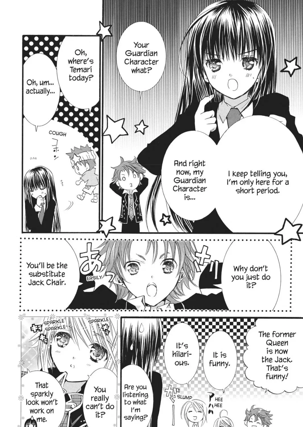 Shugo Chara! Chapter 28 page 39