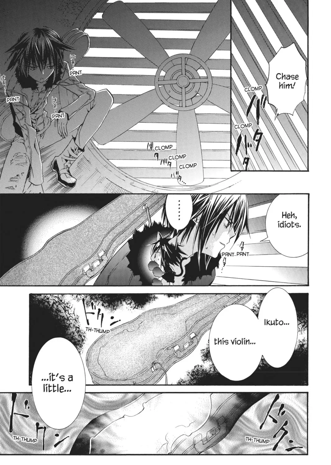 Shugo Chara! Chapter 28 page 45