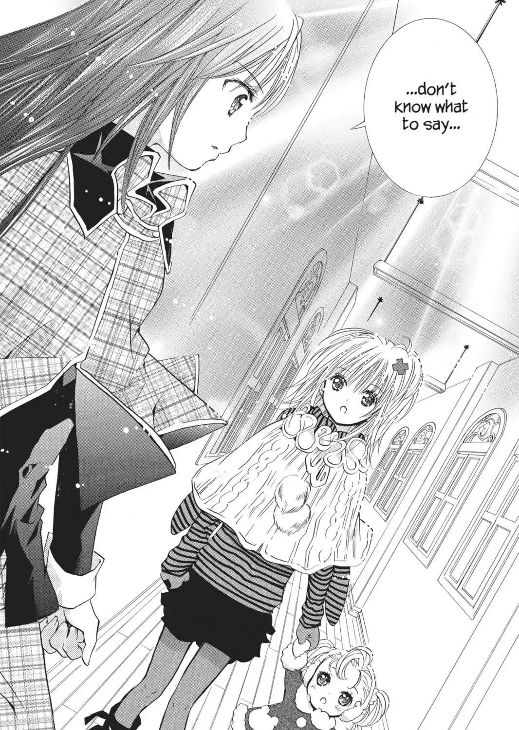 Shugo Chara! Chapter 28 page 51