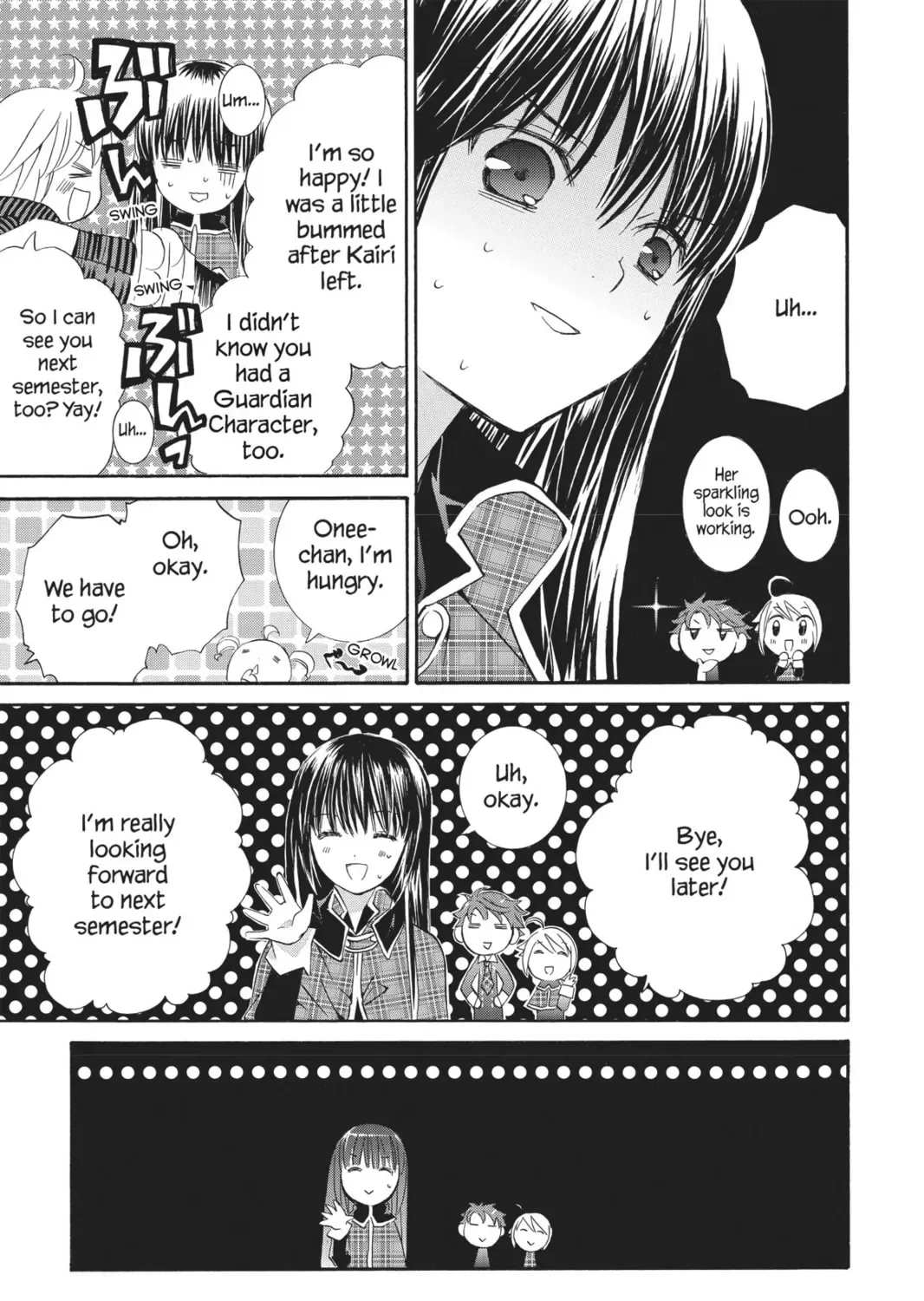 Shugo Chara! Chapter 28 page 57