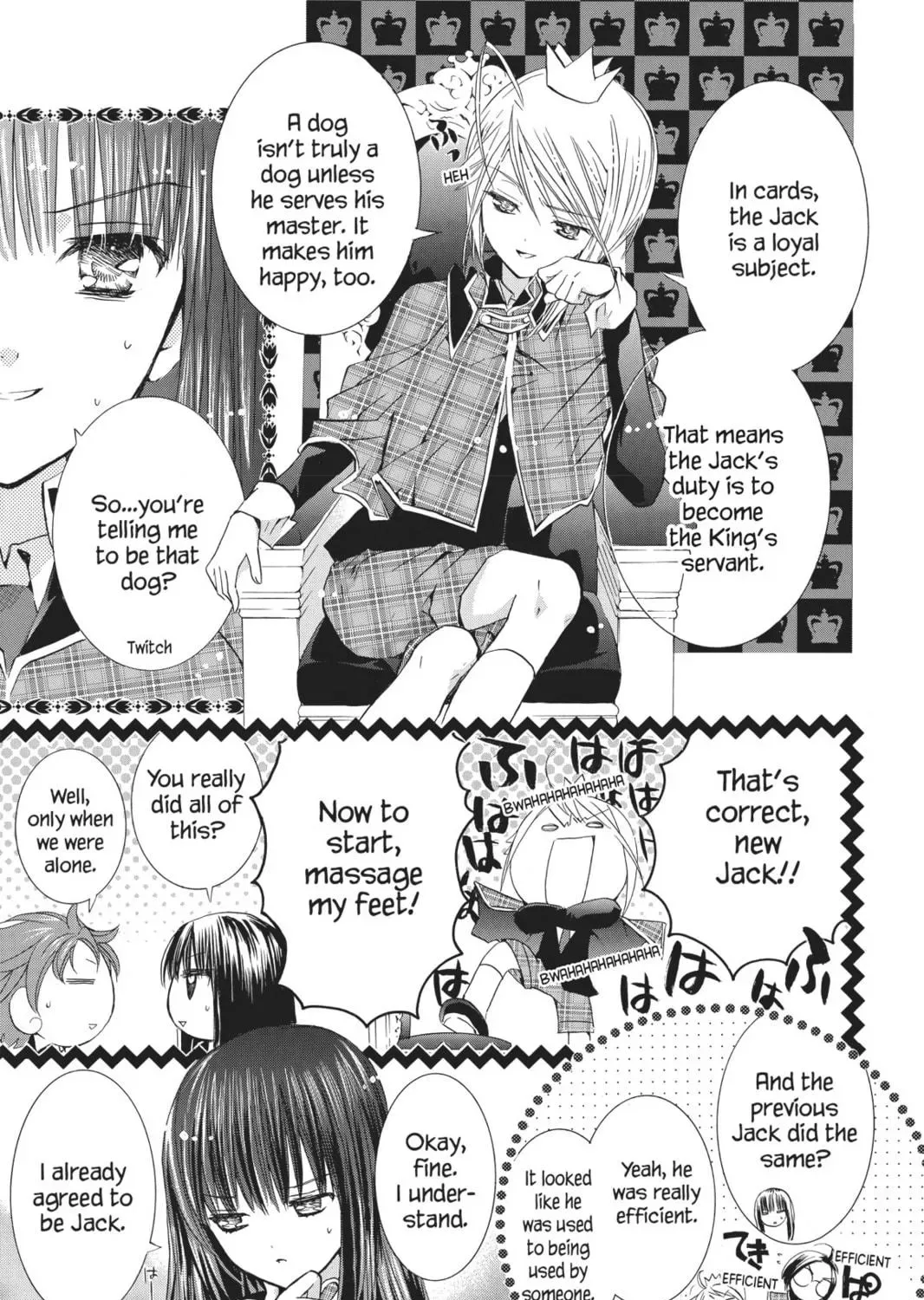 Shugo Chara! Chapter 29 page 11