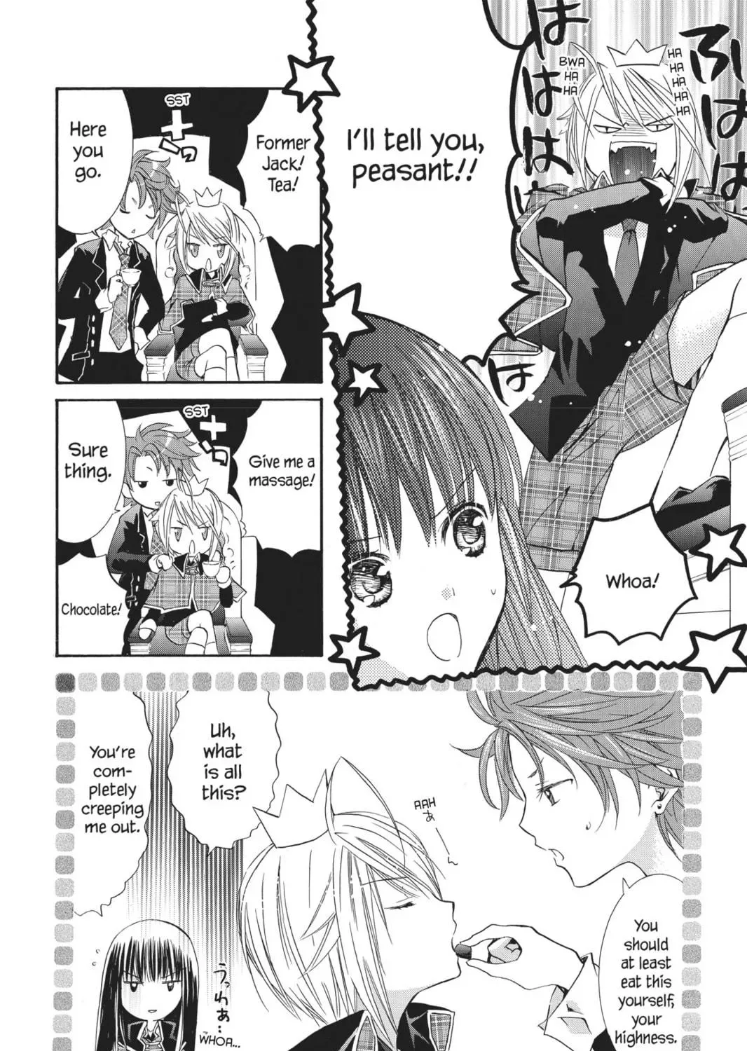 Shugo Chara! Chapter 29 page 9