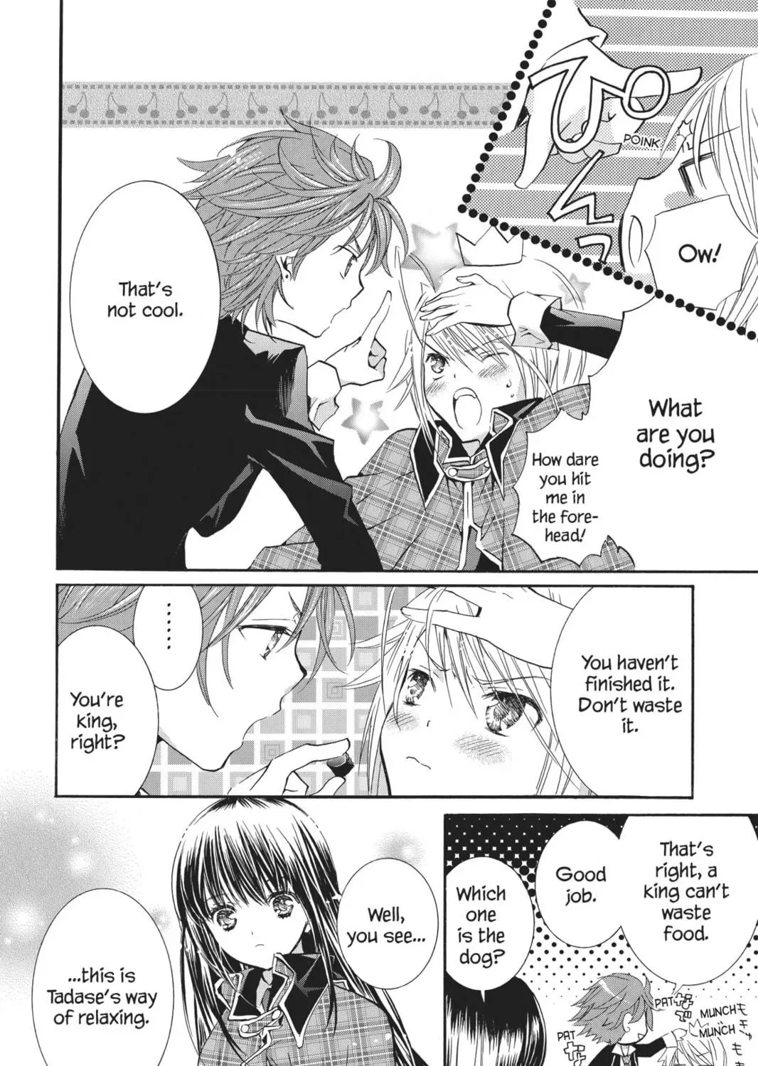 Shugo Chara! Chapter 29 page 17